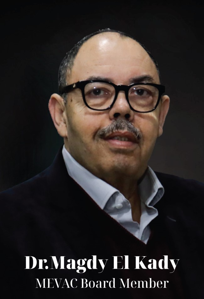 د. مجدي القاضي