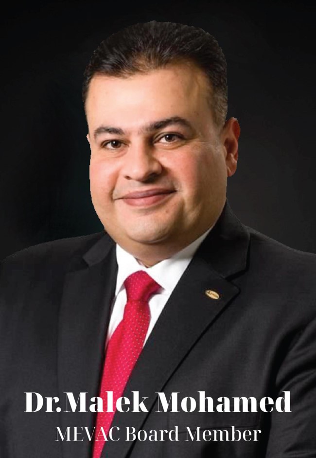 د. مالك محمد