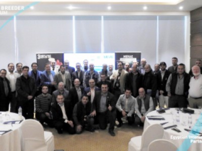 MEVAC Scientific Forum for Layer and Breeder