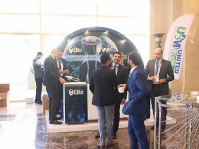 مؤتمر ميفاك الأول لأمراض الجهاز التنفسي