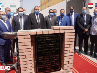 MEVAC ceremony for laying the foundation stone of new MEVAC III factory